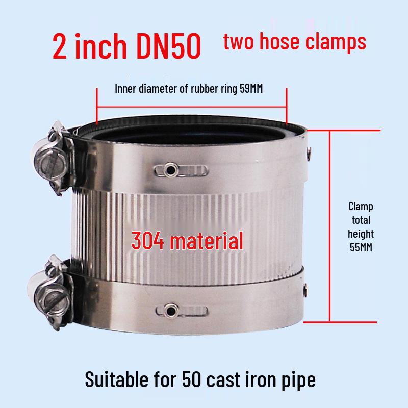 Прочная гибкая зажимная трубка из нержавеющей стали и чугуна для канализационных и дренажных труб