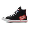 Converse Chuck Taylor All Star 'Черный Красный' 171963C