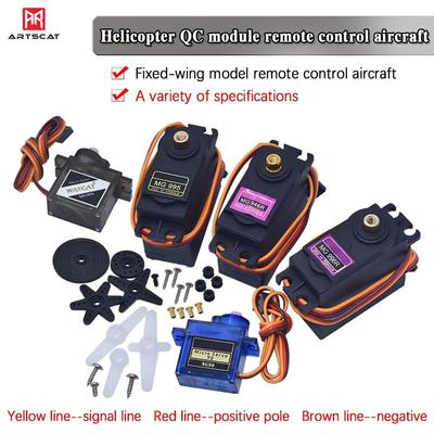 13 кг 15 кг сервоприводы цифровые MG995 MG996 MG946R сервопривод с металлической шестерней для Futaba JR автомобиля RC модель вертолета лодки для Arduino UNO diy