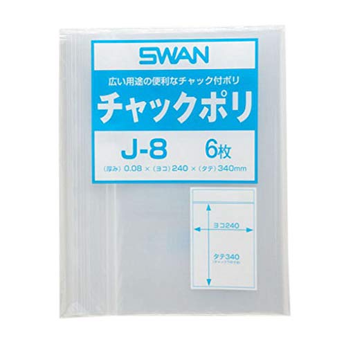 Swan Полиэтиленовый пакет Чак Поли 6 J-8 шт/62-0999-06