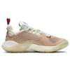 Air Jordan Jordan Delta SP Vachetta Tan Женские кроссовки Светло-кремовый Гимнастический красный Парус CT1003-200
