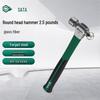 SATA Fiberglass Handle Round Head Hammer