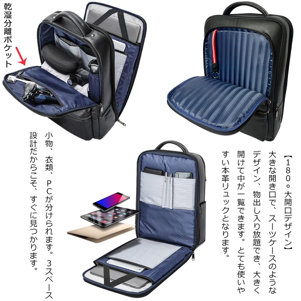 Мужской рюкзак Ariga из натуральной кожи, вмещает 17-дюймовый ноутбук, формат A4, большая вместимость, многофункциональный, популярный деловой рюкзак для поездок на работу,