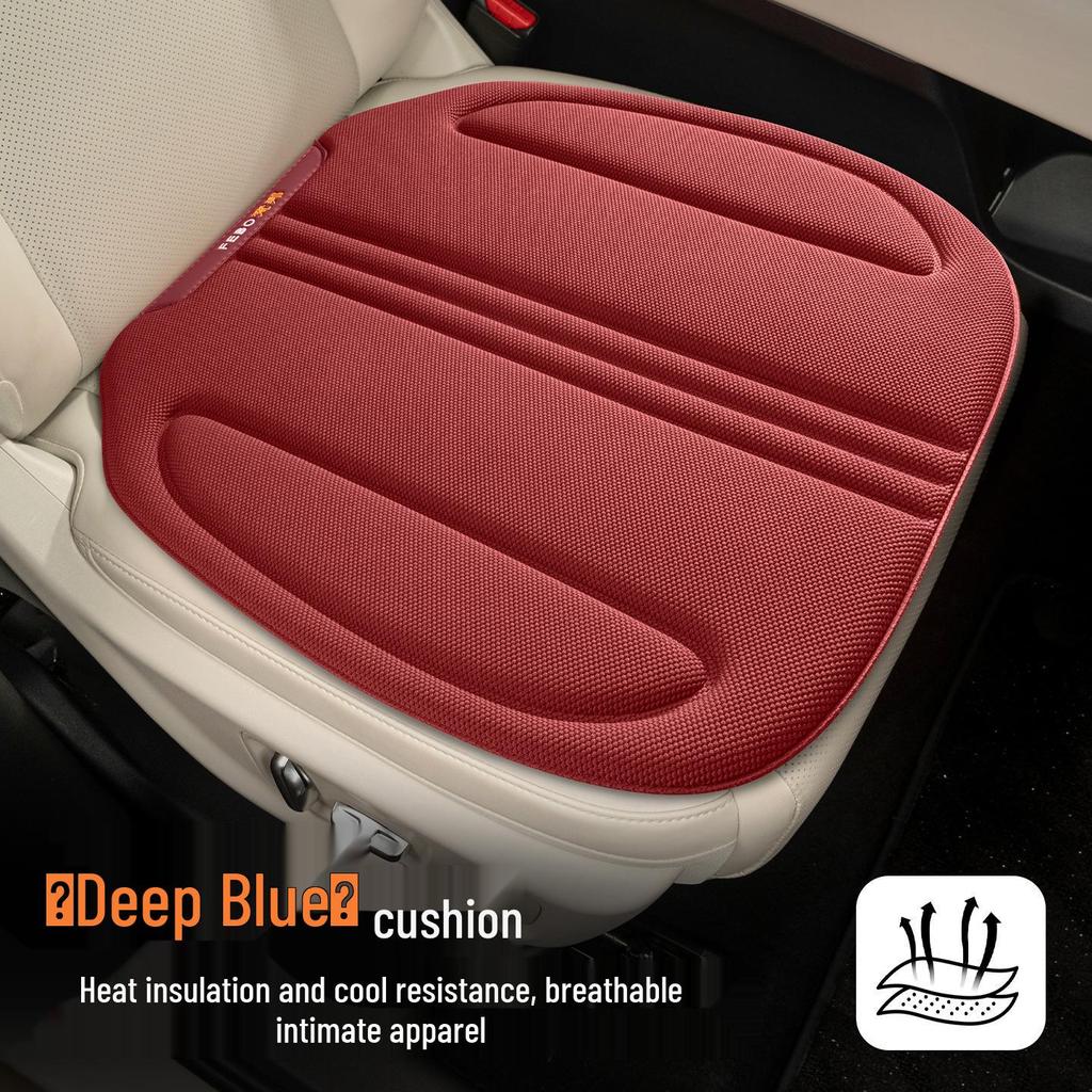 Комплект подушек на сиденья автомобиля Changan Deepal S07 для S05/SL03/L07/G318 - Аксессуары для передних и задних сидений