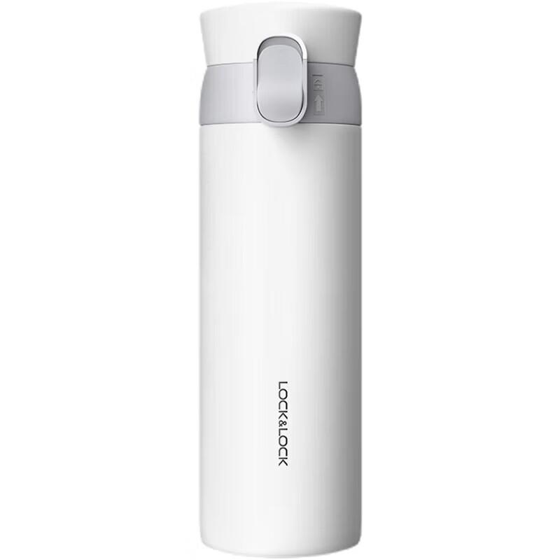Lock&Lock Ambition 316 Stainless Steel Pop-up Thermos
