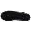 SB Blazer Mid Premium Acclimate Pack - Тройной черный DC8903-002