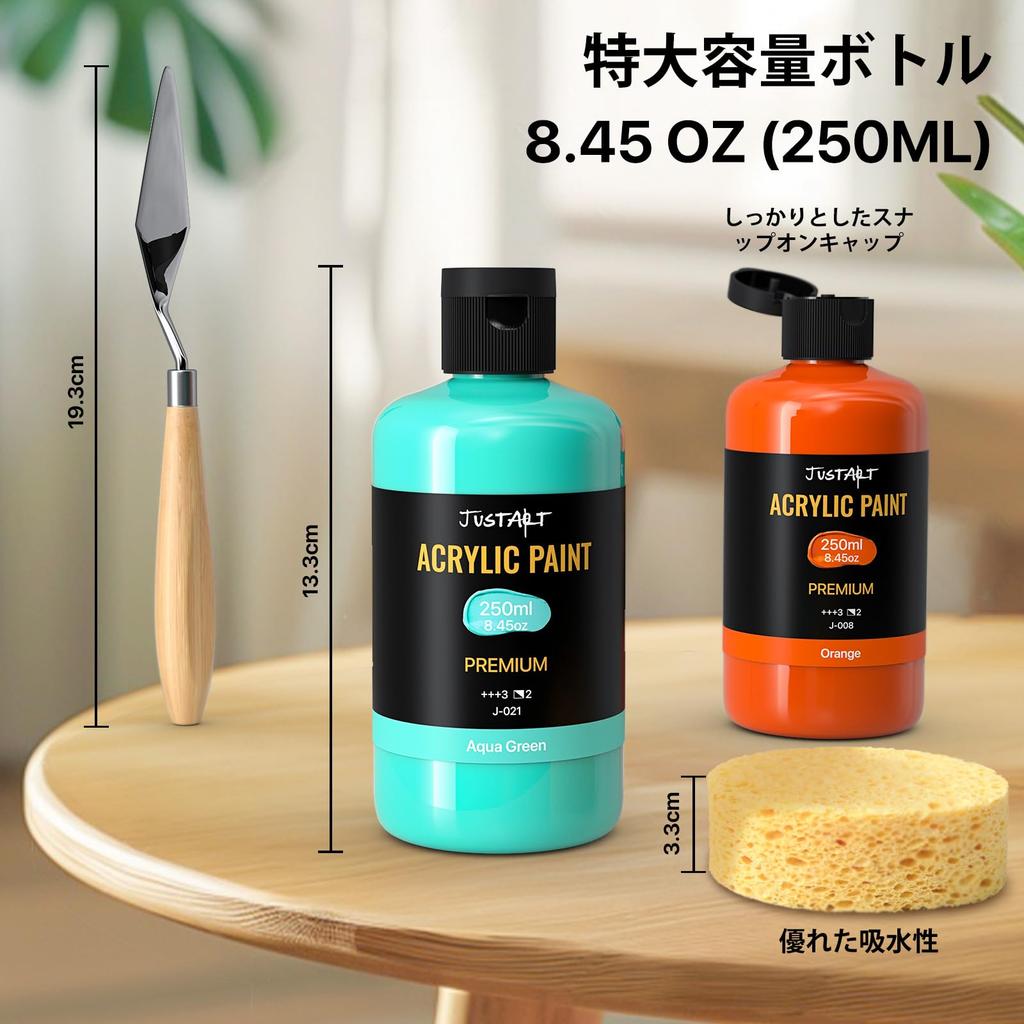 JusArt Acrylic Paints 24 Colors Acrylic Paint Set 250ml Large Bottle Metallic Gold and Safe Quick Dry Waterproof Durable Professional Craft Paint Kit