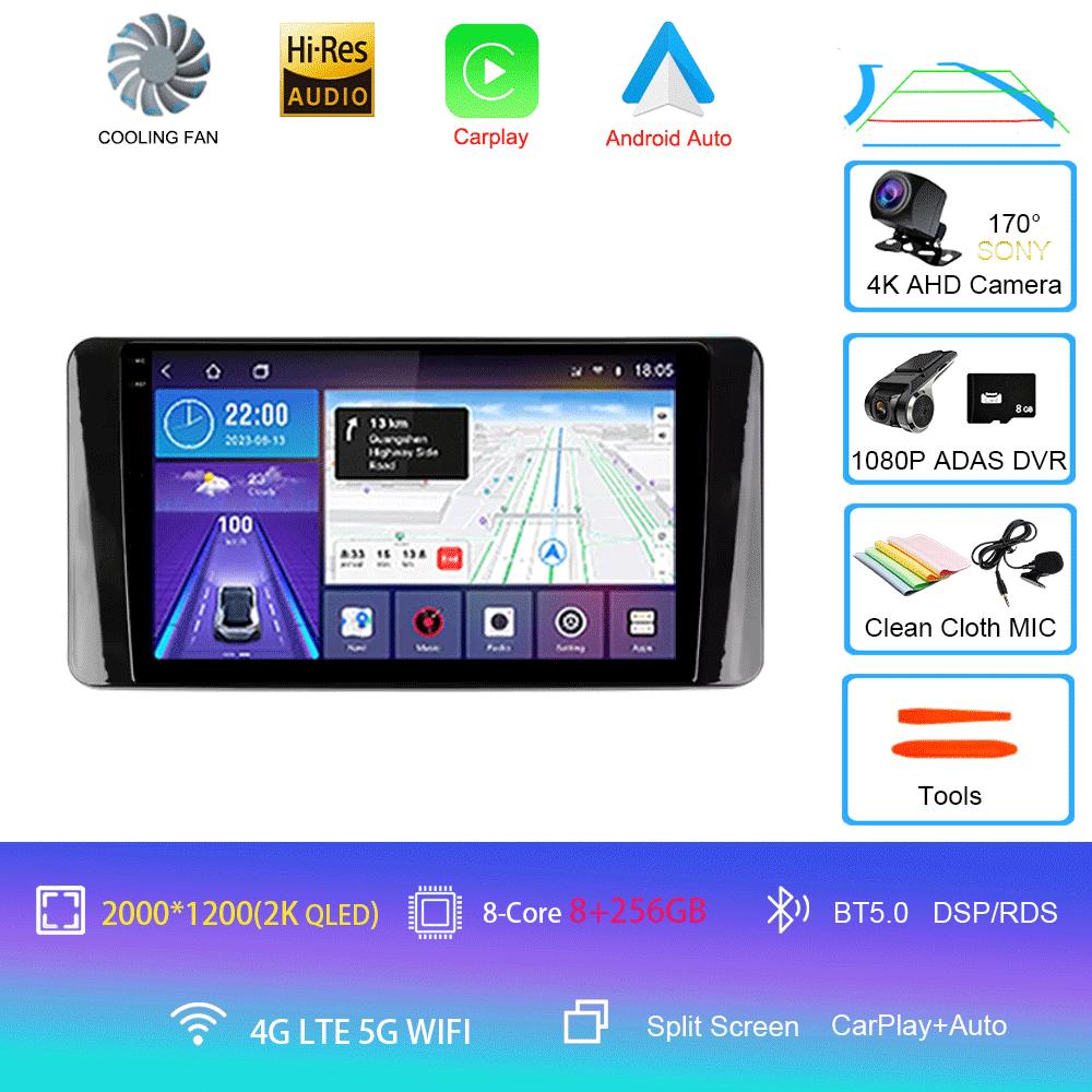 Android 14 Car Radio For Volkswagen Polo Mk6 VI 6 2020 - 2022 Multimedia Video Player Navigation GPS No 2din 2 Din Dvd