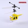 Cross-Border Gesture-Sensing Cartoon Helicopter Toy for Kids