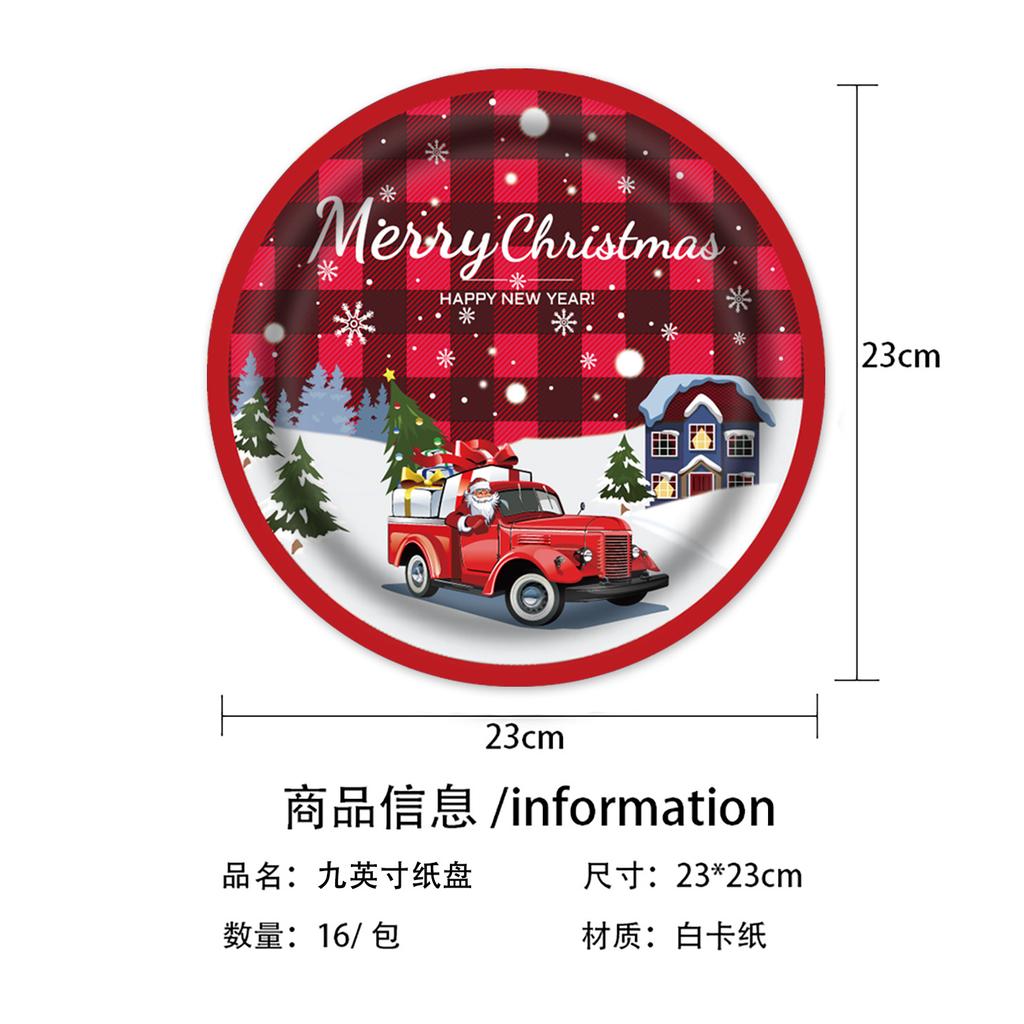 Новый год Рождество Тема Лось Праздничная посуда Одноразовая посуда Бумажные тарелки Бумажные стаканы Бумажные салфетки Флаг Рождественская скатерть