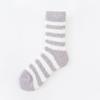 Women's Cozy Striped Coral Fleece Socks - Mid-Tube Warm, Plush Floor/Bed Socks for Autumn & Winter