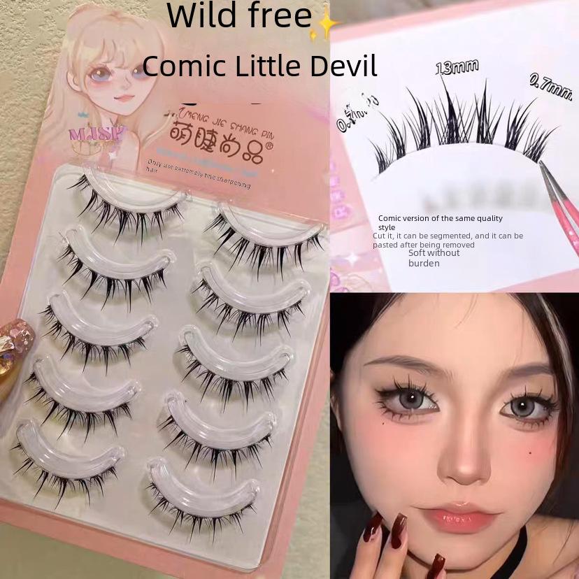 Mengji Shangpin Fox Series Natural Thick Cartoon Eyelashes