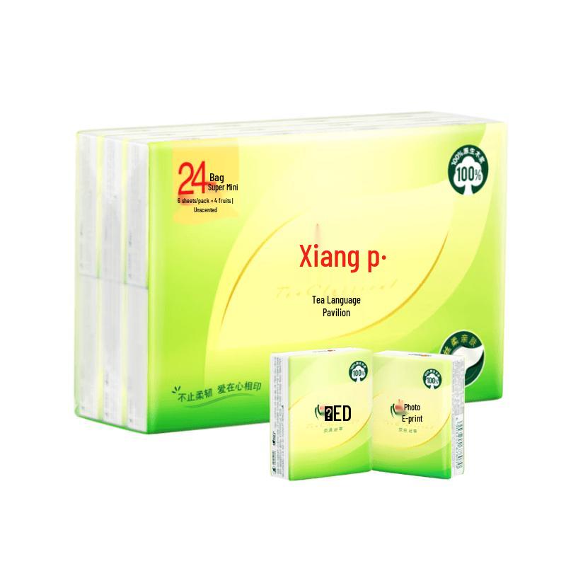 Xinxingyin Чайный Шепот Шелк Наслаждение Ультра Мини Бумажные Платочки для Лица
