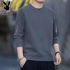PLAYBOY Men's Crew Neck Long Sleeve Casual Sweatshirt