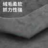 for BMW X3 2025 Suede Car Central Control Gear Panel Sticker Flip Fur Protective Cover Interior Accessory