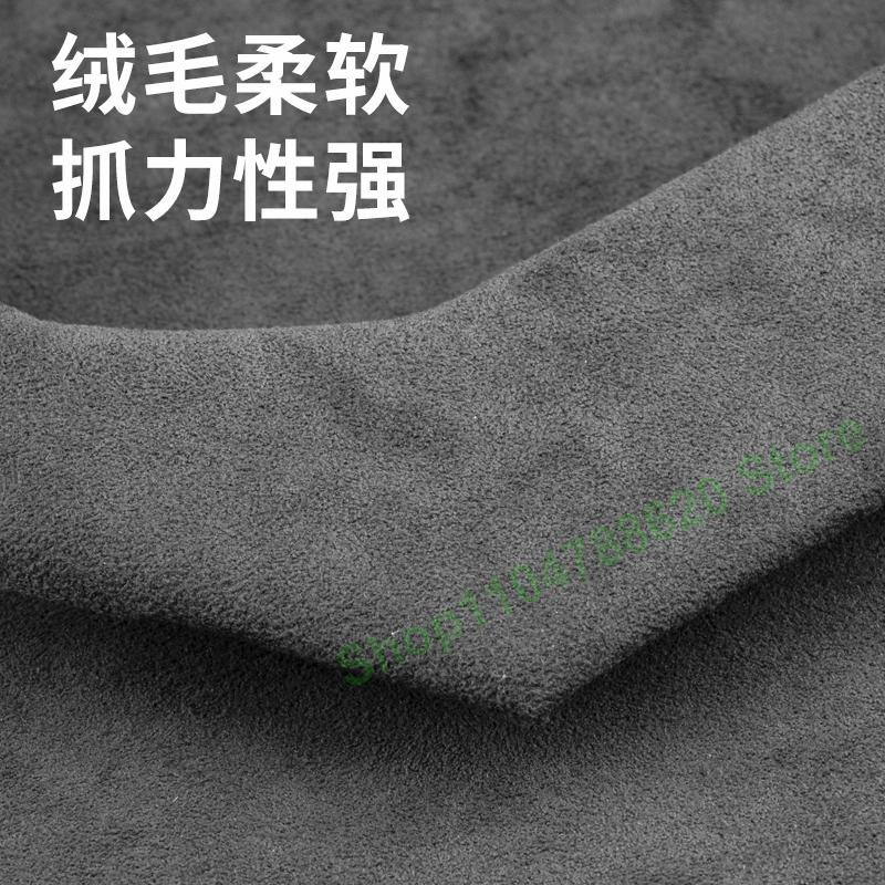 for BMW X3 2025 Suede Car Central Control Gear Panel Sticker Flip Fur Protective Cover Interior Accessory
