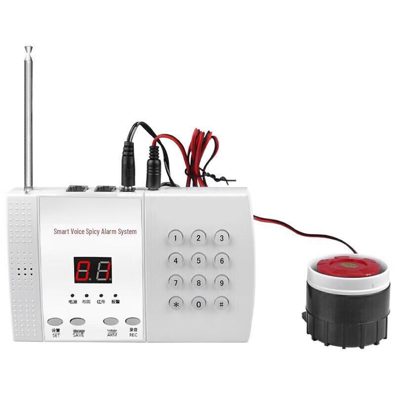 LFang Home Security Alarm System