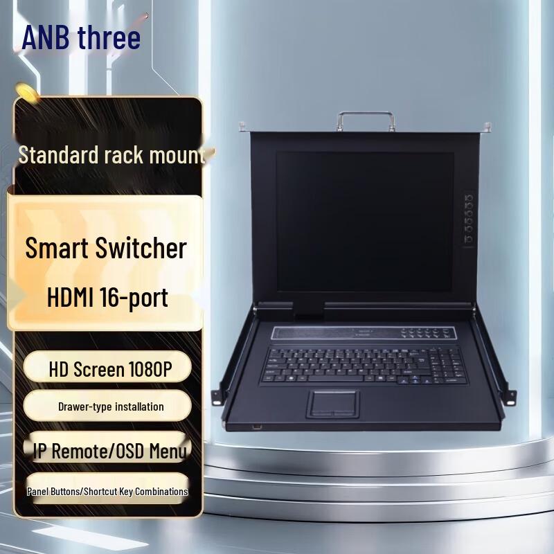 KVM-переключатель LANBE с ЖК-экраном 17-18,5 дюймов