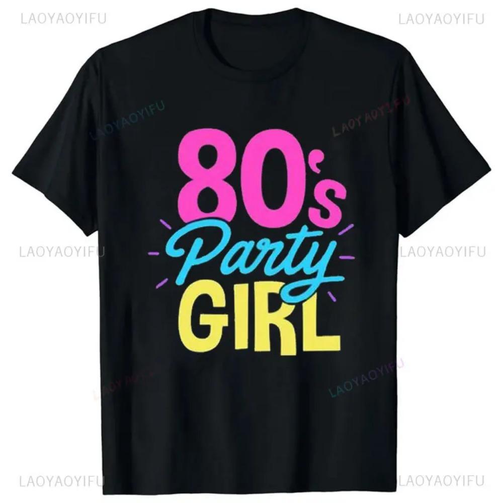 Забавный подарок на день рождения 1980 80-х годов кассета восьмидесятых винтажная футболка хлопок женщины мужчины стиль рубашки для унисекс одежда уличная одежда