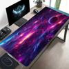 Purple Galaxy Planet Extended Gaming Mouse Pad NonSlip Desk Surface Cosmic Nebula Celestial Art Print For Gaming Setup