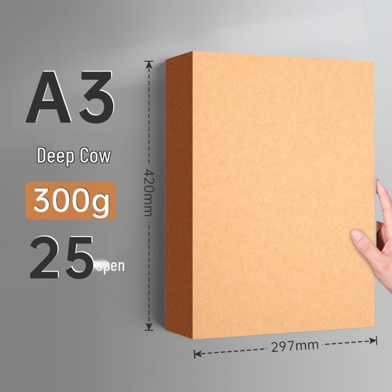 Плотная крафт-бумага формата А4, 300 г/м², для DIY-проектов, переплета и печати обложек
