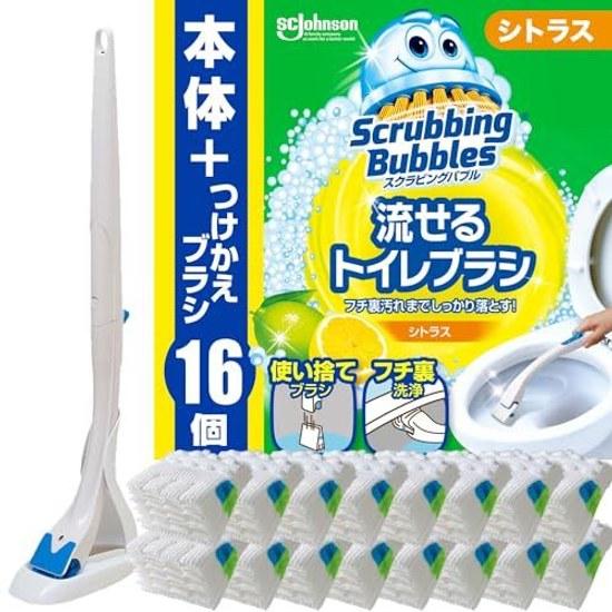 Scrubbing Bubbles Flushable Toilet Brush Citrus Scent Main Unit + Refill (16 pieces) Cleaning Detergent Disposable Sheets Tools Equipment Stains Bulk