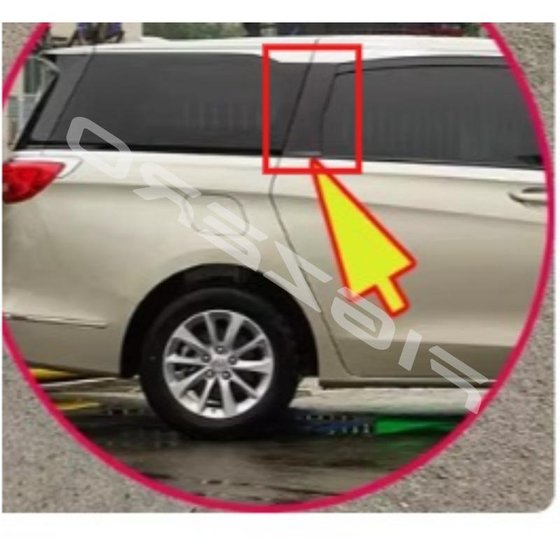 Centre Door Middle Column Exterior Trim Panel B-Pillar Glass Rear Side Window Cover Plate for Buick GL8 ES 26200098