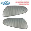 Kia Sportage Kia Kx5 4nd Ql 2015- Heating and Wiring Auxiliary Lenses for Car Exterior Rearview Mirrors 87611QL500