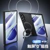 Magnetic Rotatable Bracket Phone Case for Samsung Galaxy Z Fold 8 Ultra, Clear Screen+Hinge Protection Foldable Hard PC Cover