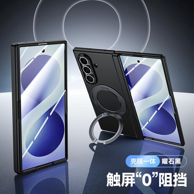 Magnetic Rotatable Bracket Phone Case for Samsung Galaxy Z Fold 8 Ultra, Clear Screen+Hinge Protection Foldable Hard PC Cover