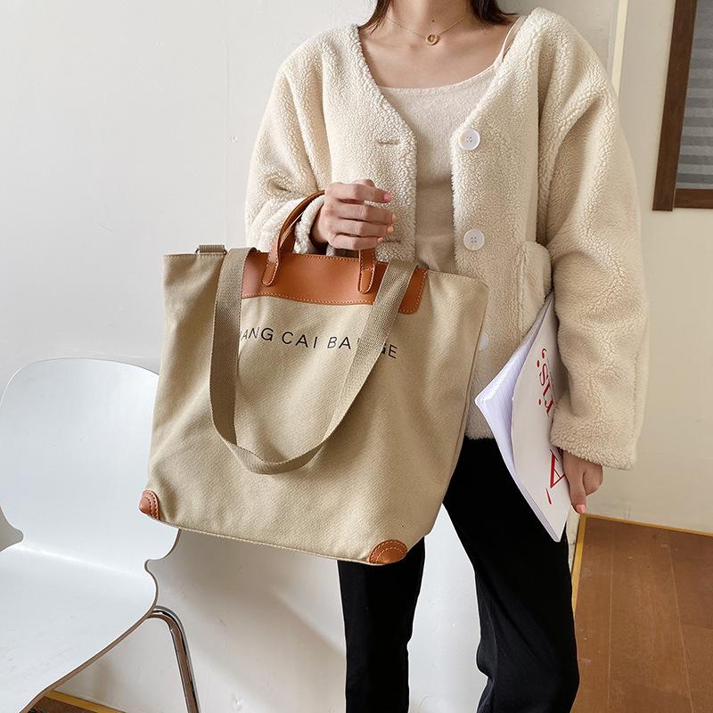 Large-capacity Casual Literary Canvas Bag Women's New Simple and Fashionable Shoulder Handbag Commuter Bag