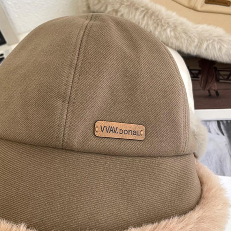 Women's Plush Warm Bucket Hat with Ear Warmers – Elegant, Durable & Coldproof Fisherman Cap, Inelastic Woven Design