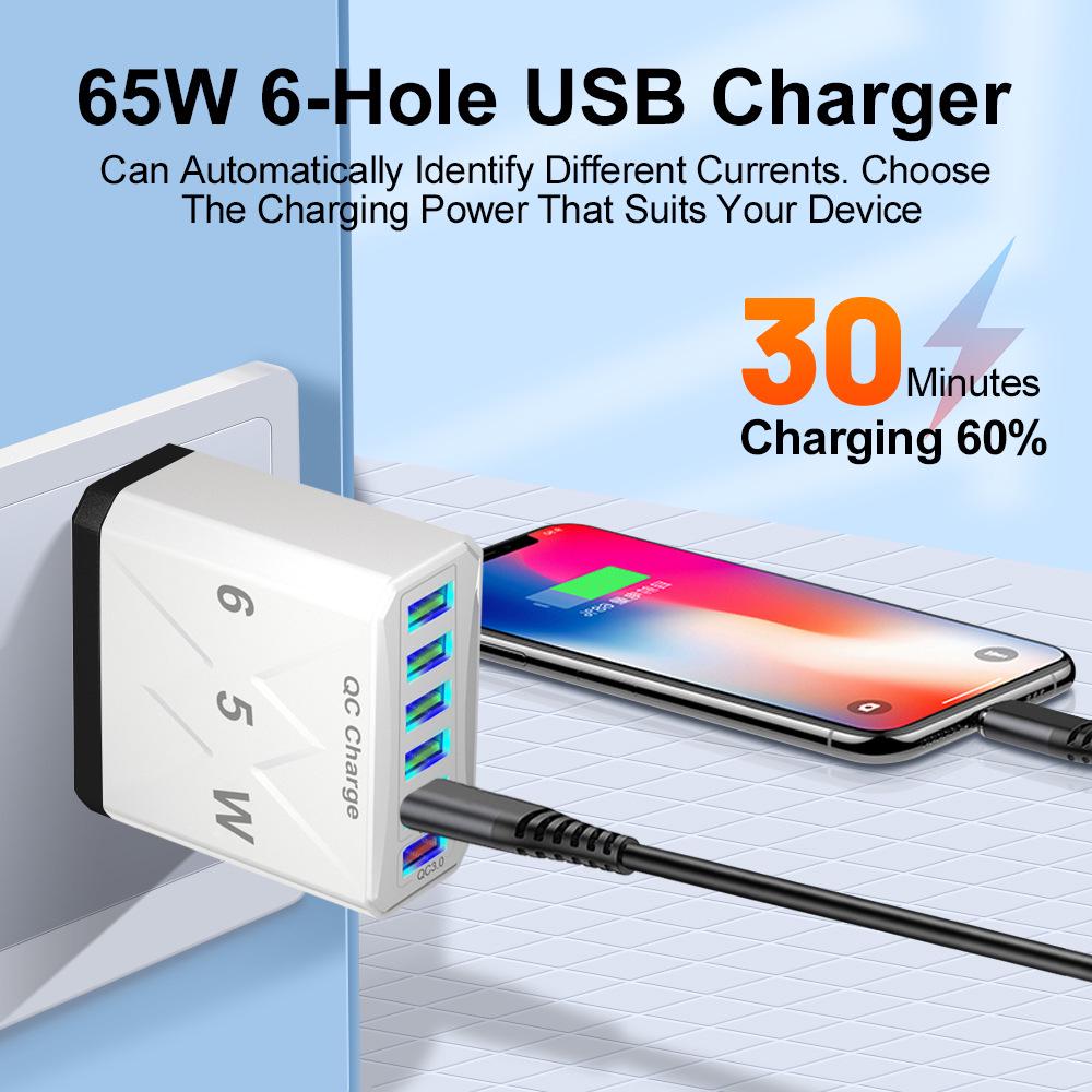 Высокомощное 6-портовое USB-зарядное устройство 65 Вт для мобильных телефонов (Стандарт США/ЕС/Великобритании)