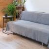 No More Worrying About Stains On Your Sofa! This Water-repellent, Multi-purpose Sofa Cover from Ouchi+Design Offers a Secure Fit and a Nordic Look (gr