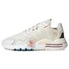 Originals Nite Jogger Кремовый Y GZ3045
