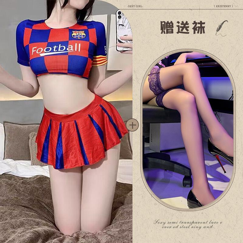 Fun underwear, sexy dynamic football baby split suit cos cheerleaders jersey perspective temptation