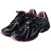 New Balance 1906R Розовый ирис Мужские кроссовки Черный Затмение Черный-Цемент U1906RCU