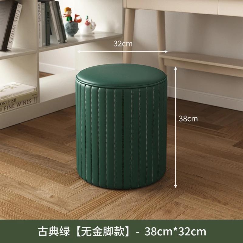 Luxury PU Leather Round Makeup Stool Nordic Style Storage Chair Elegant Sofa Stool for Bedroom Dressing Table