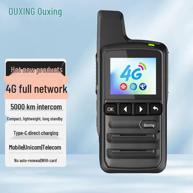 OUXING Unlimited Range 4G Public Network Walkie-Talkie (CN version)