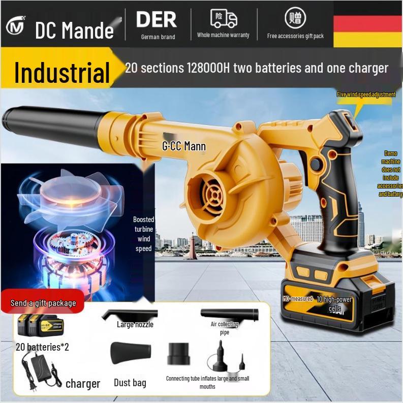 Аккумуляторный литий-ионный воздуходув и пылесос высокой мощности с бесплатной доставкой