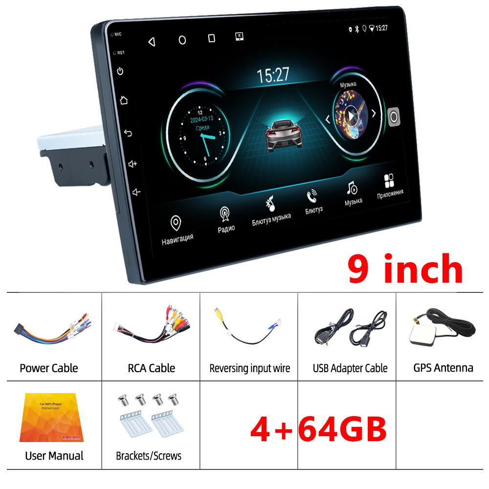 1 Din 9 дюймов Android Car Radio 4+64G Qled Screen Mirror Link 4 CORE FM BT Car Radio Autoradio Multimedia Player