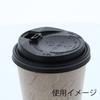 [Case Sale] HEIKO Insulated Paper Cups with Lids for 10, 12, 16, and 20 oz. Cups, 90mm Diameter, Black, Product Number 004537105, 1 Case (50 Cups x 20