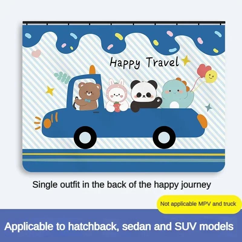 Автомобильный теневой козырек, солнцезащитный козырек для детской машинки с защитой от ультрафиолета, козырек для бокового окна мультяшной машинки, теплоизоляционный теневой козырек для уединения