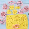 8Pcs/Set Halloween Cookie Cutter Food Grade Easy Release Press DIY Pumpkin Ghost Skull Bat Car Web