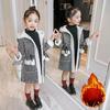 Autumn and Winter Girls' Jacket Fashion Children's Clothing Thickened and Velvet Tartan Coat Mid-length