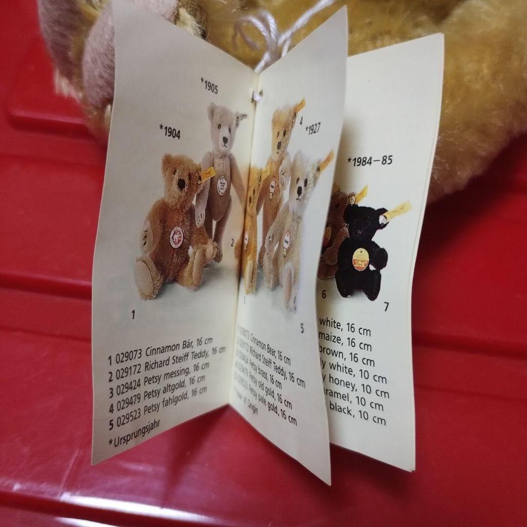 [USED] Steiff Teddy Bear Patsy