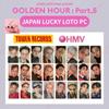 ПРЕДЗАКАЗ ATEEZ GOLDEN HOUR Часть 5 ЯПОНИЯ ФОТОКАРТОЧКА ИЗ СЧАСТЛИВОГО РОЗЫГРЫША LOTO ОФИЦИАЛЬНАЯ