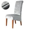 XL Чехол для стула с высокой спинкой, диагональный, из золотого бархата - Толстая, роскошная защита от пыли для обеденных стульев