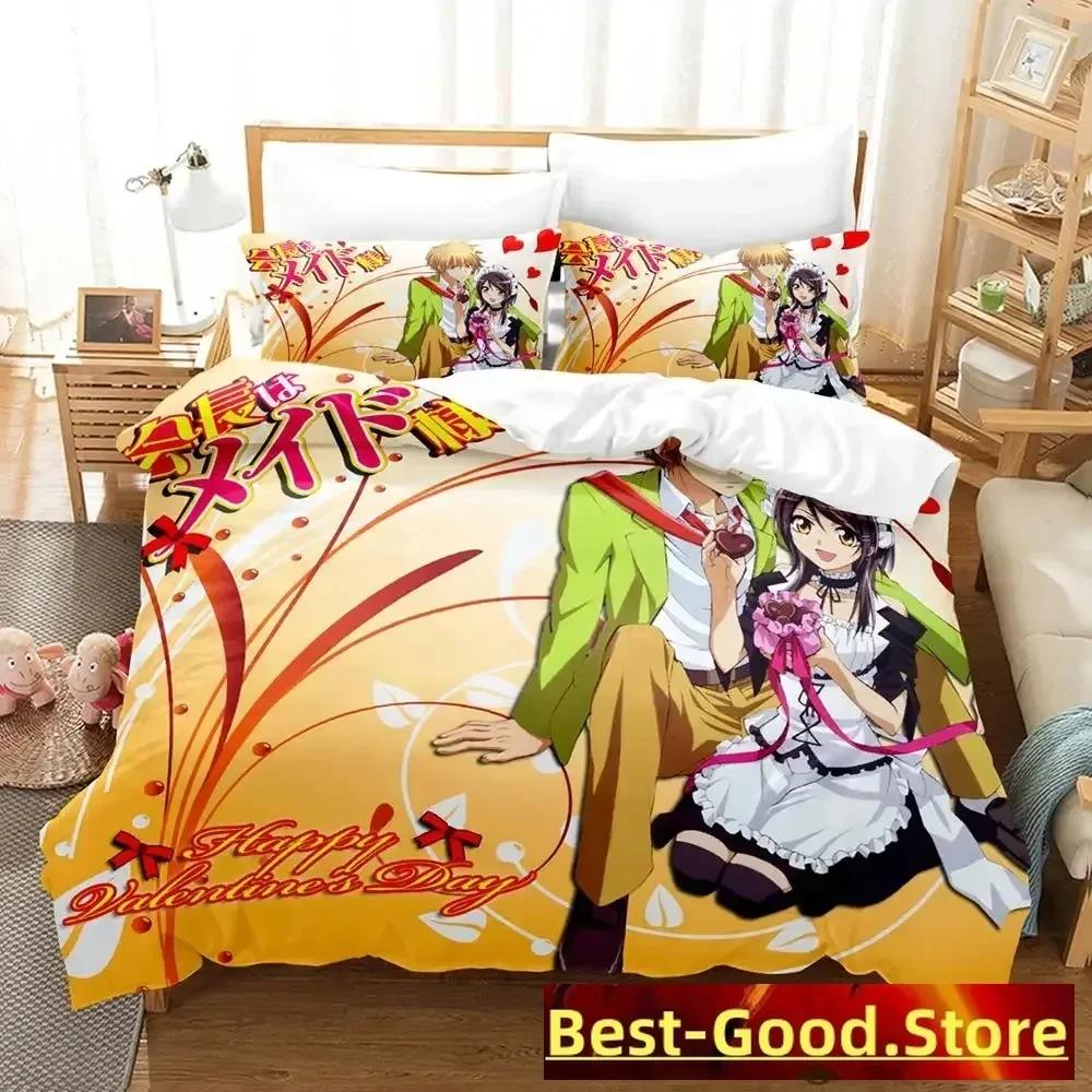 Kawai Новый Kaichou Wa Maid-sama Комплект постельного белья с принтом Комплект постельного белья с наволочкой Мягкое одеяло для кровати Мягкое односпальное двуспальное размеры Queen King