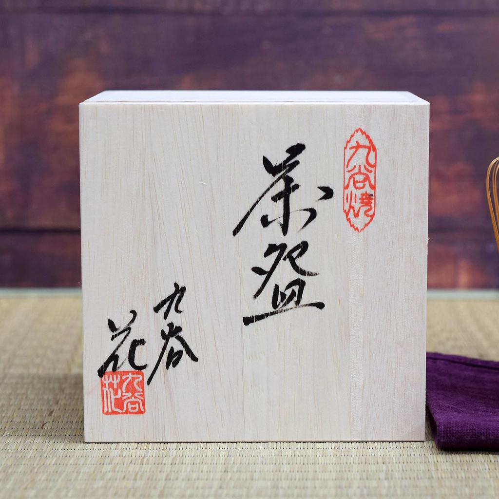 Waza no Kura Stylish Matcha Kutani Blue and Silver Tea Ceremony Made in Birthday 60th 70th 77th Birthday Gift Bowl, Ceramic, Ware, Glaze, Utensil,